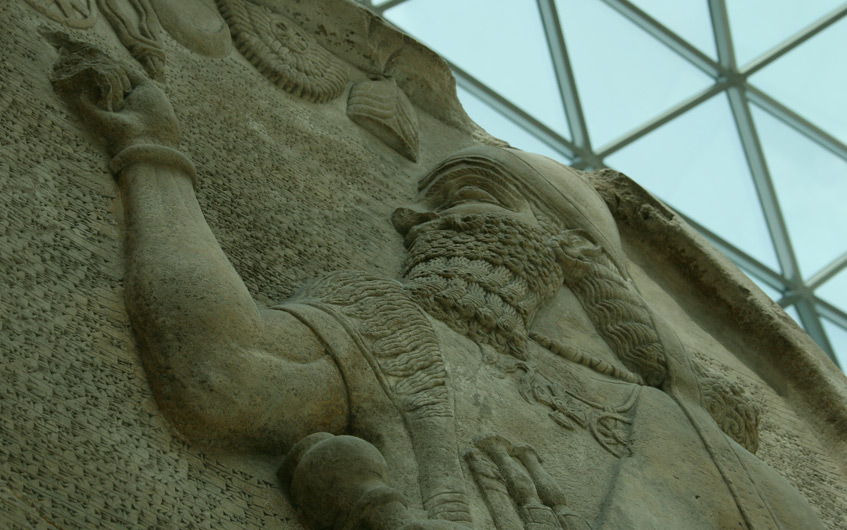 British Museum III