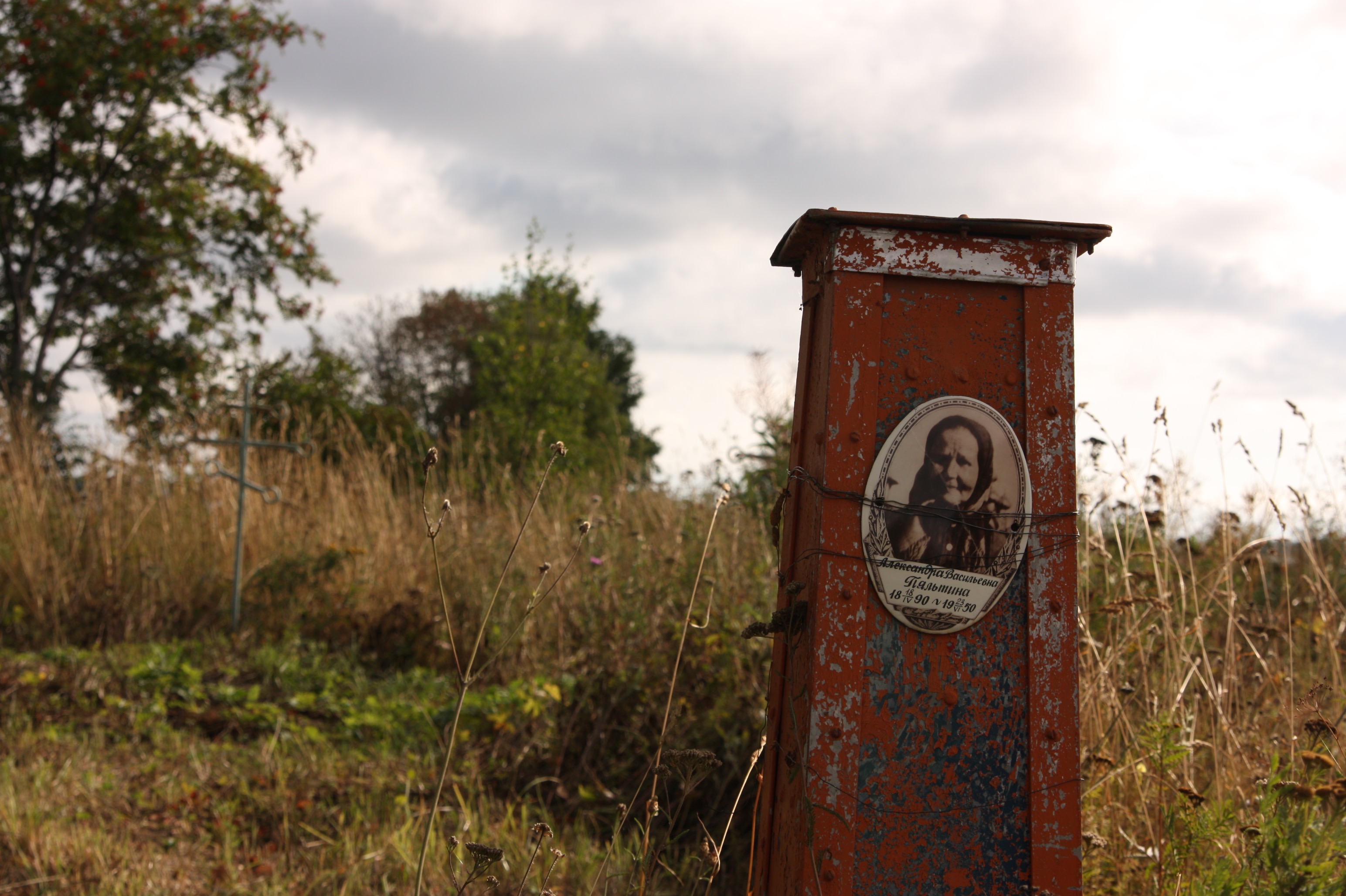 Friedhof auf der Insel Kischi im Onegasee.