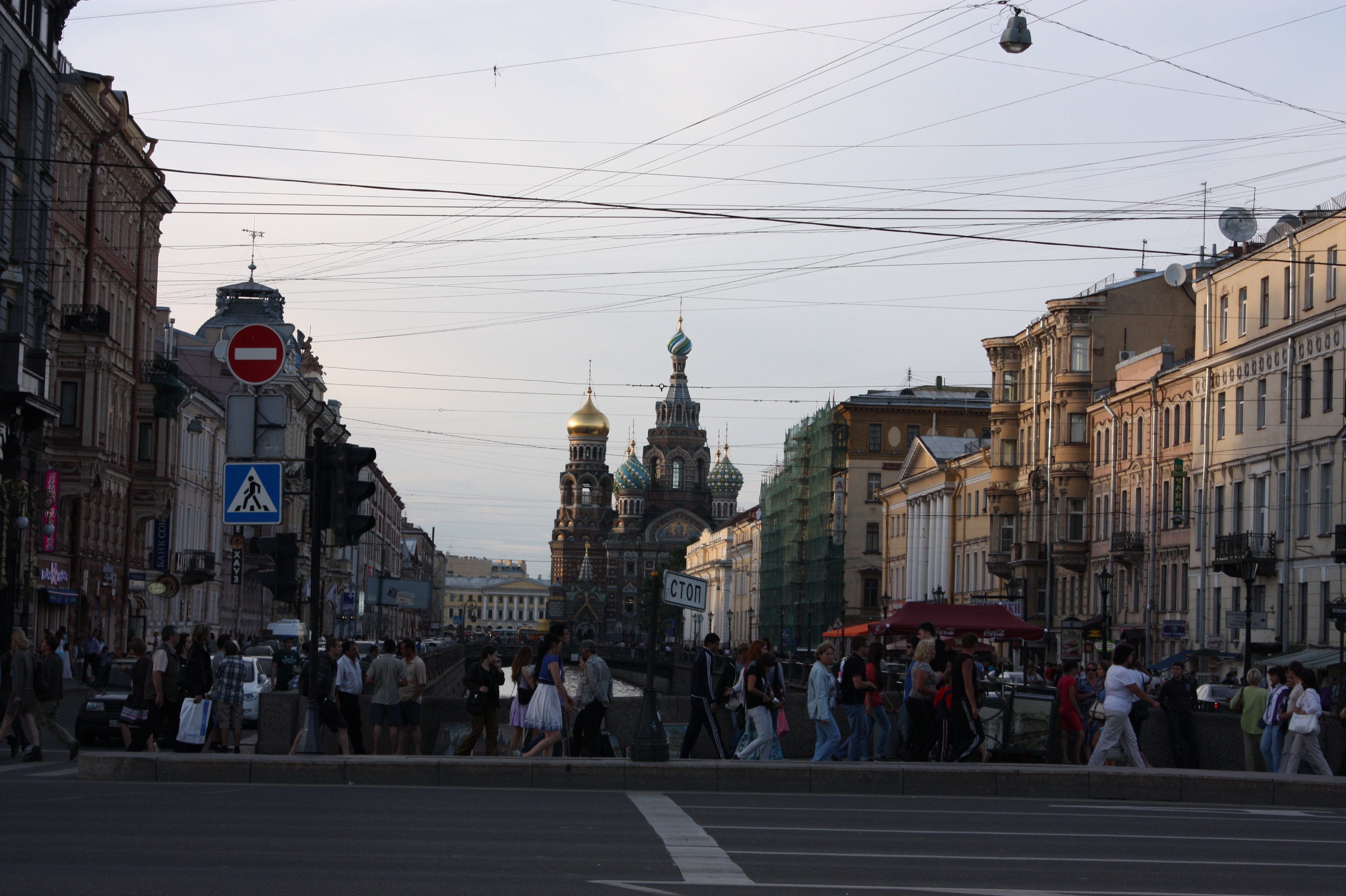 Straßenszene in St. Petersburg.