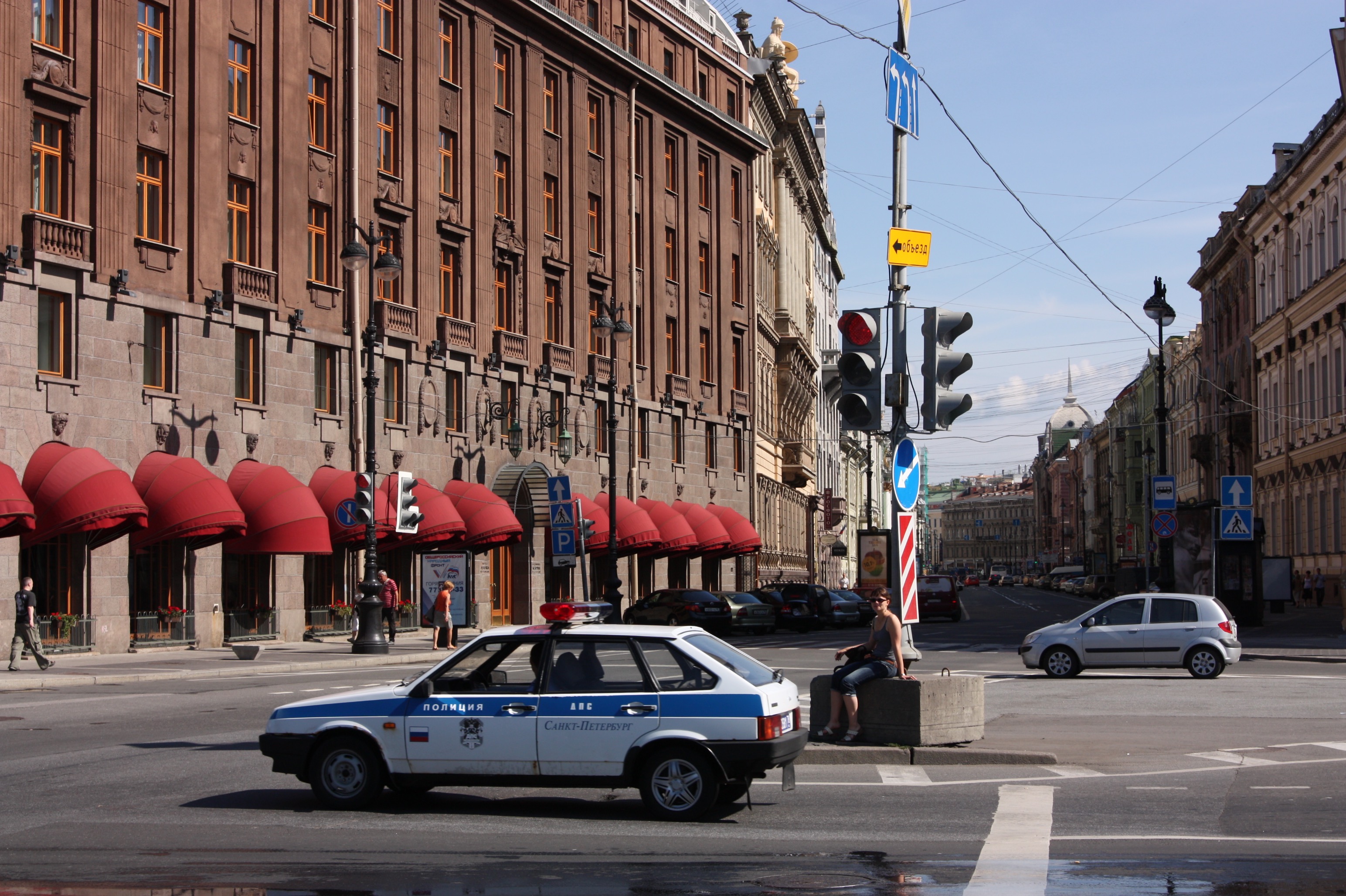 Die Straßen von St. Petersburg.