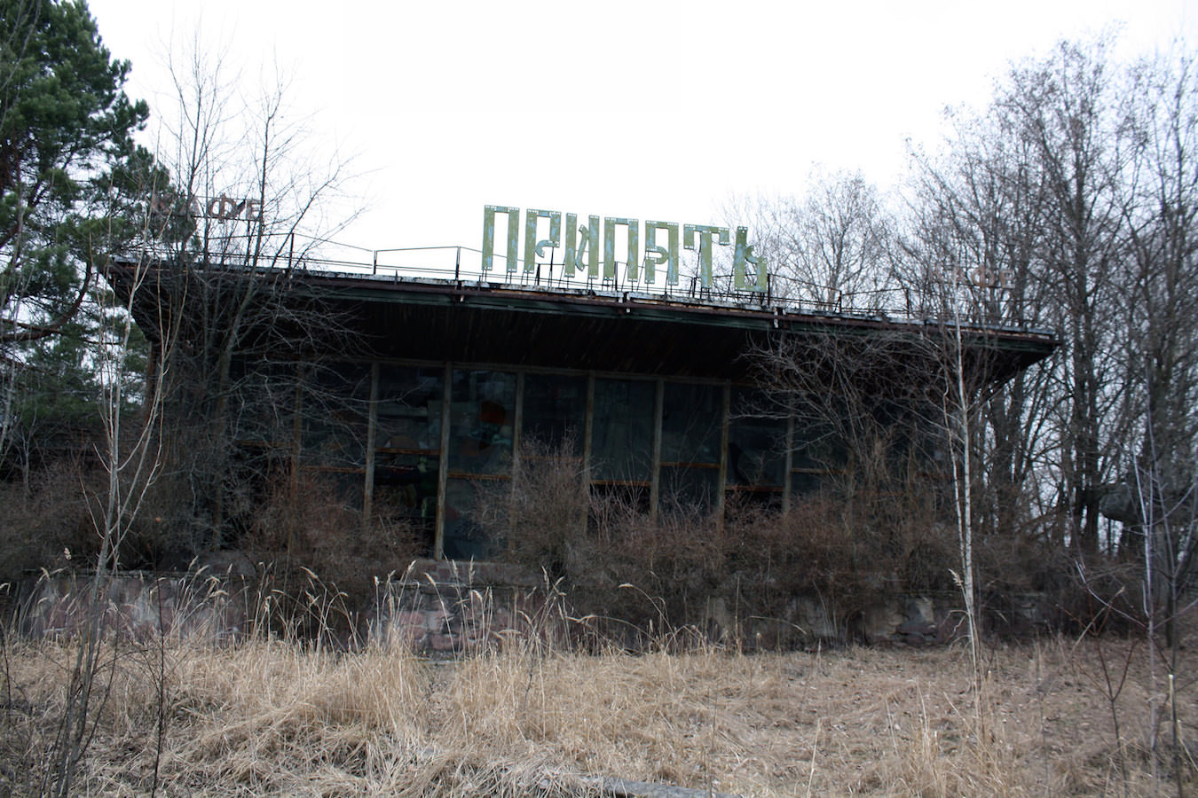 A former café with a view.